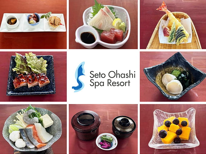Cプラン和食