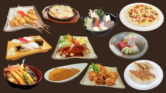 レストラン