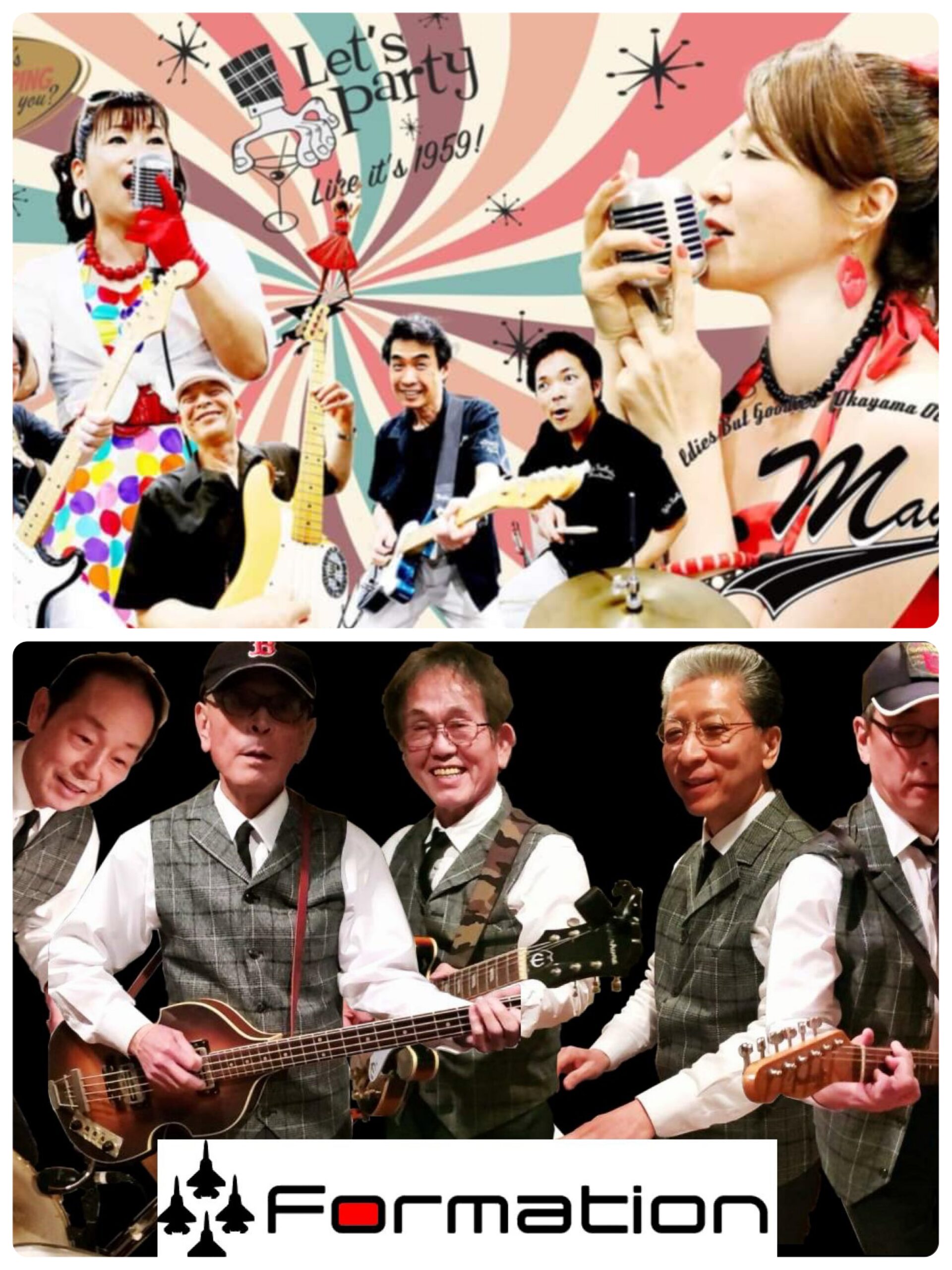 MAY／フォーメーション