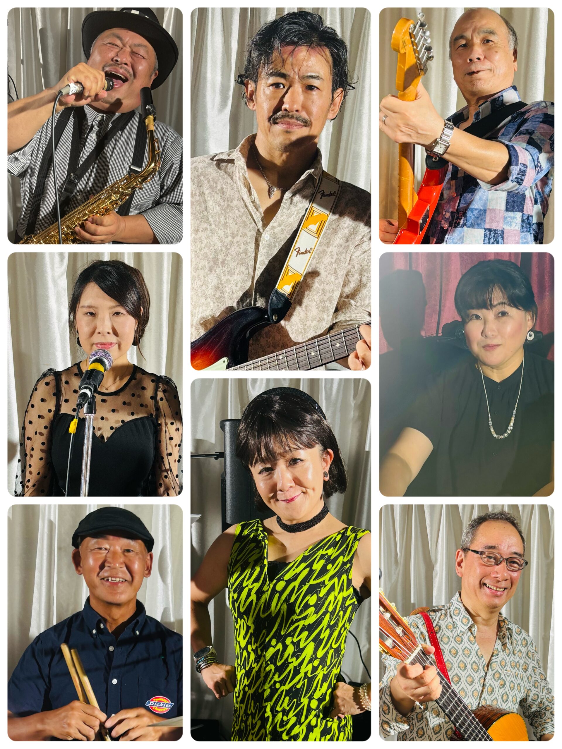 スムウキイバンド