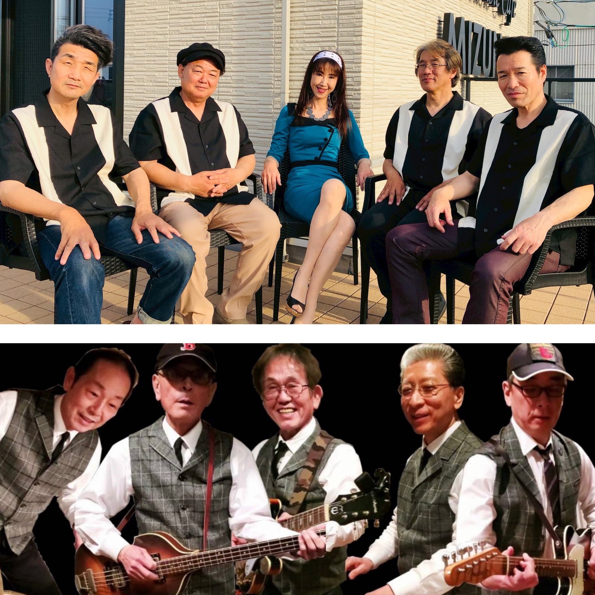 ストレジーナ／フォーメーション